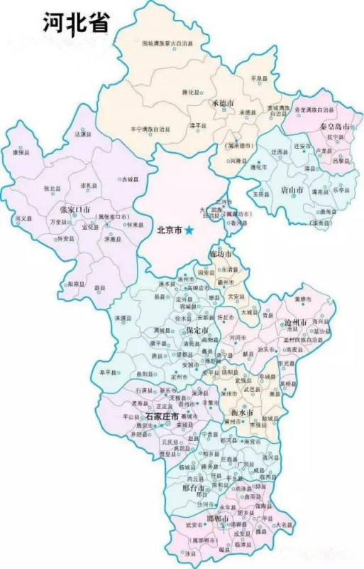 千年古韵与现代风采，河北文化之旅